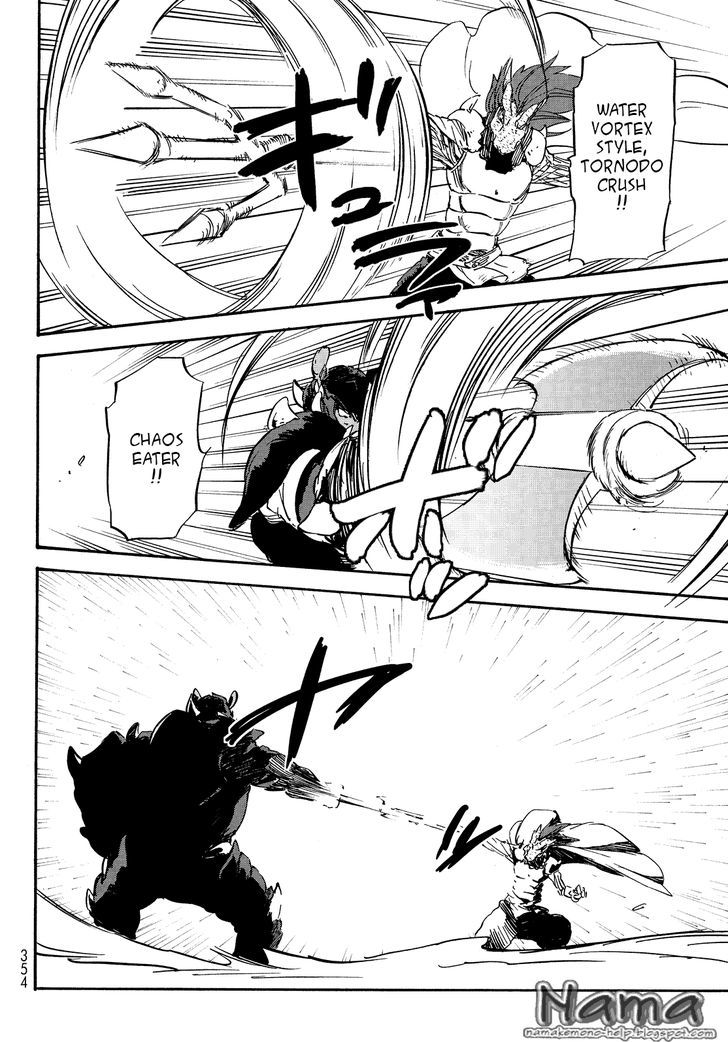 That Time I Got Reincarnated as a Slime, Chapter 21 image 10